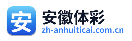 安徽体彩网